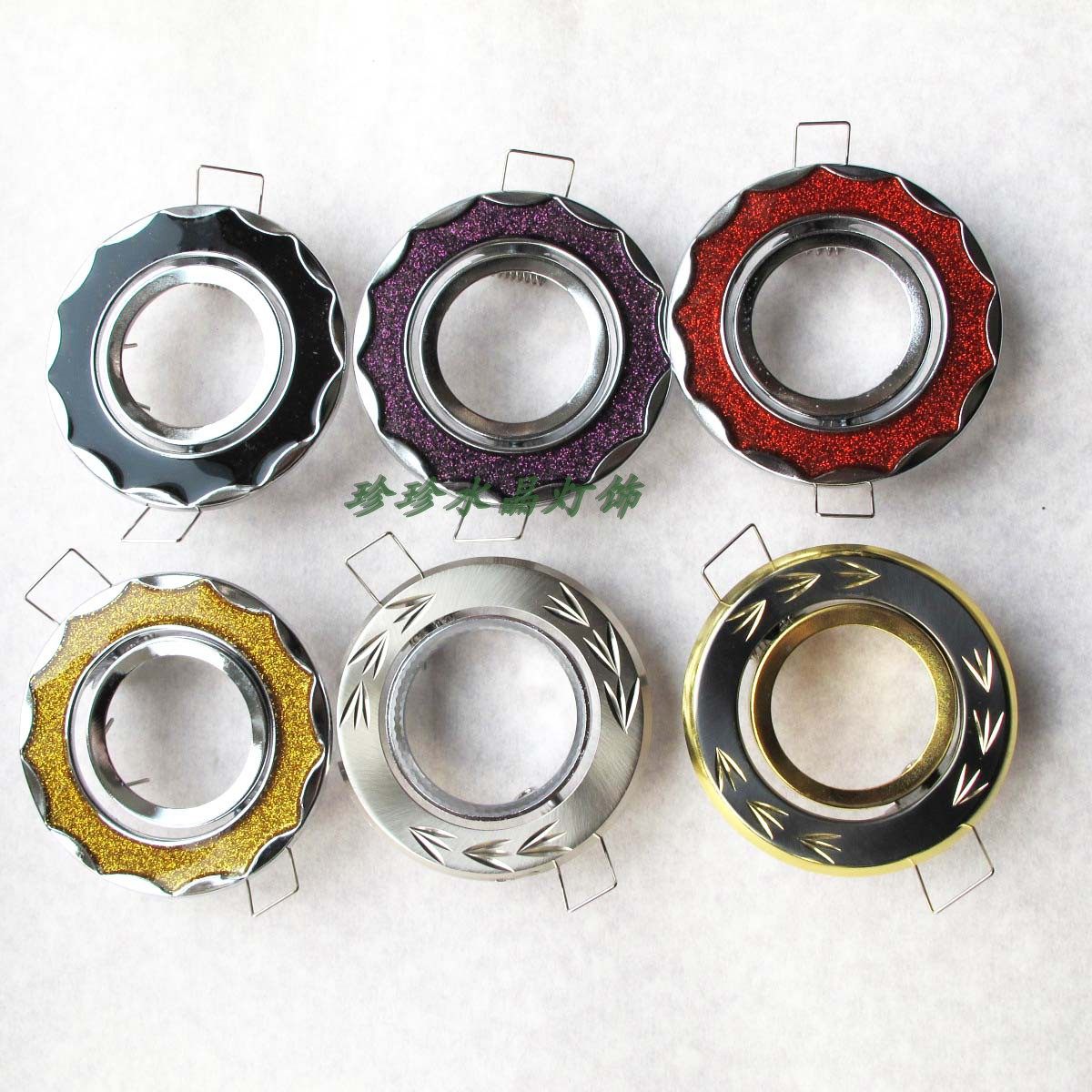 射灯 灯架 牛眼灯 嵌入式 天花灯 MR16 LED 灯杯 支架 灯罩 外壳,家装灯饰光源,灯具配件,淘宝优惠券,粉丝福利购,淘宝优惠卷