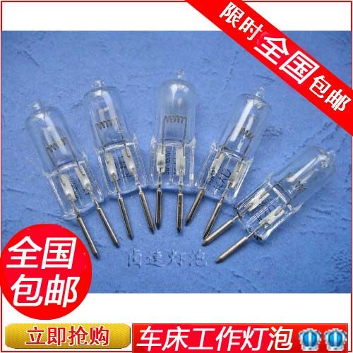 24V20W35W50WG5.图片