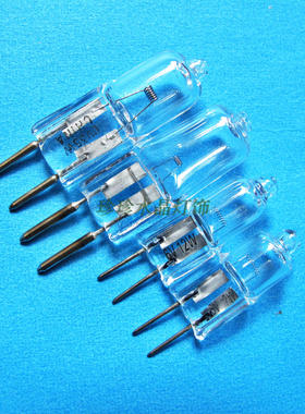 6V7w12w35w 8V10w24V150W250W 灯泡插脚显微镜投影仪内窥镜指示灯