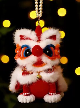 成品发货新年醒狮灯笼古风拍照道具儿童毛绒玩具醒狮发光花灯挂饰