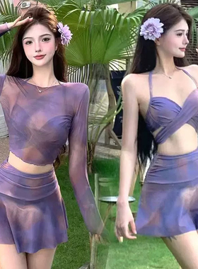 25新款仙女范扎染分体性感显瘦纯欲罩衫钢托聚拢裙式度假温泉泳衣