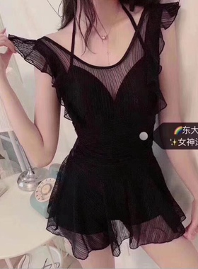 大码东大门温泉泳衣女裙式连体保守钢托聚拢ins遮肚温泉胖MM泳装