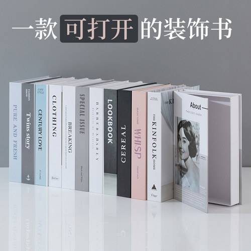可打开收纳客厅创意装饰北欧