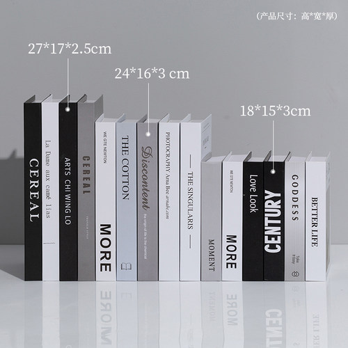 灰板纸招财北欧简约性价比高
