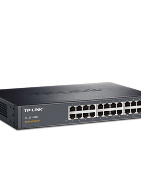 TP-LINK TL-SF1024D 24口百兆网络交换机企业办公家用网线分线分流器免配置即插即用机架式100M以太网集线器