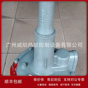 议价【实物】121-8HP调压阀美国胜赛斯SENSUS