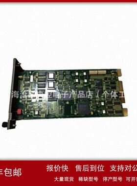 议价3BHB004661R0101 KUC711AE101 PEC过程控制器 原厂直采 优势