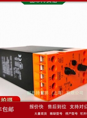 议价BA9043/001 3AC50-400HZ 380V DOLD多德安全继电器 价格优