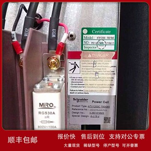 议价汇川高压变频配件HD9MS-A069-0072-400000