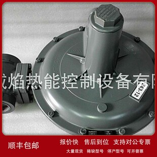 议价【实物】243-12-1 RP2\