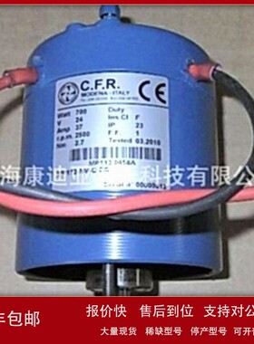 议价意大利C.F.R电机马达MP113-125