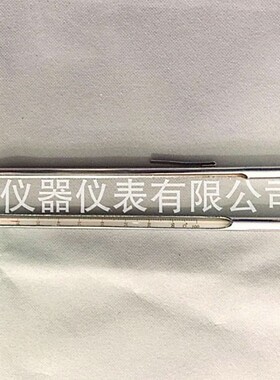 IMPA651725 Test Thermometer in Brass Case 铜壳仓库温度计