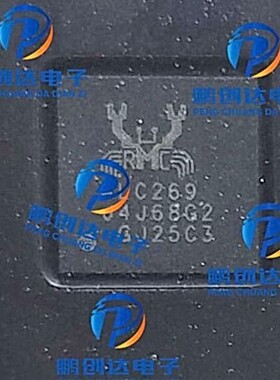Realtek/RTL8196E-VE2-CG+RTL8192ER-CG原装配套出