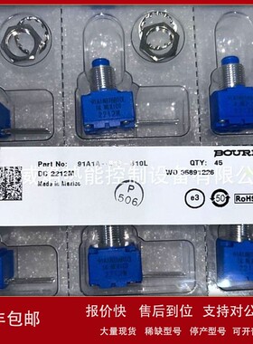 议价【实物】91A1A-B16-B10L执行器反馈定位器