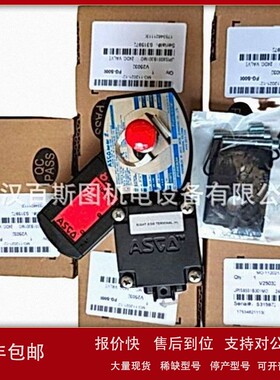 议价原装美国ASCO电磁阀EF8262G212 110/50 120/60 电磁阀 ASCO