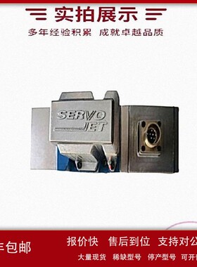 议价上海SHLIXIN立新平衡阀FD16PB-L2X/40B06 欢迎询价