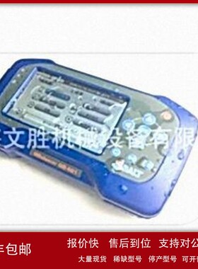 议价台湾BALTECH平衡仪QB-502