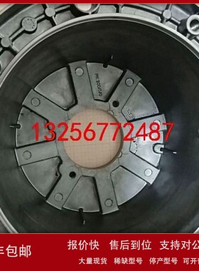 议价德国进口原装KTR-PL660/416-73钟罩/钟型罩