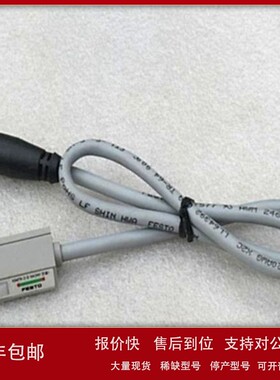 议价*现货销售*全新费斯托FESTO磁性开关 KSMTR-2-S-SA 现货 1502