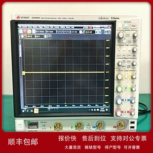 议价供应Keysight/DSOS804A 原装是德高清晰度示波器