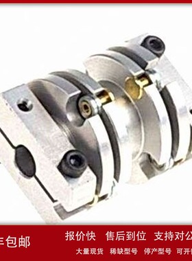 议价供应Huco 各式原装正品联轴器膜片联轴器 466.26.2222