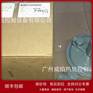 议价【实物】243-12-1 RP2\