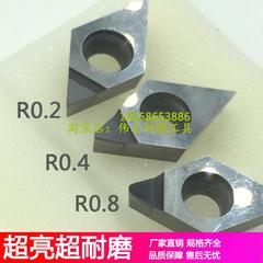 DCGT070204/02/08PCD金刚石CBN氮化硼车刀片DCGW0702**DCMT070204