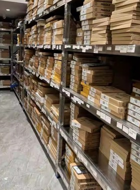 现货热销TPS25974ARPWR,TPS25974,TPS25974LRPWR全新原装正品