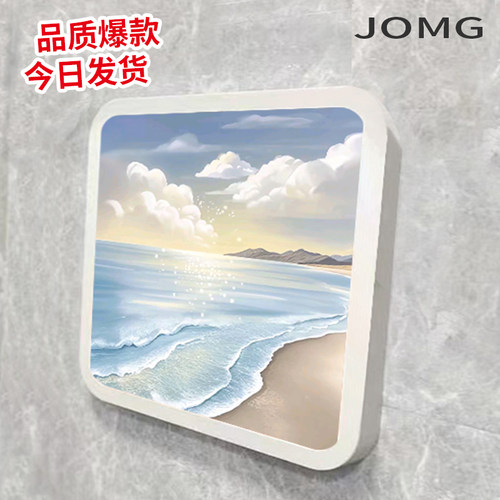 高档浴室收纳柜加厚防水耐折叠