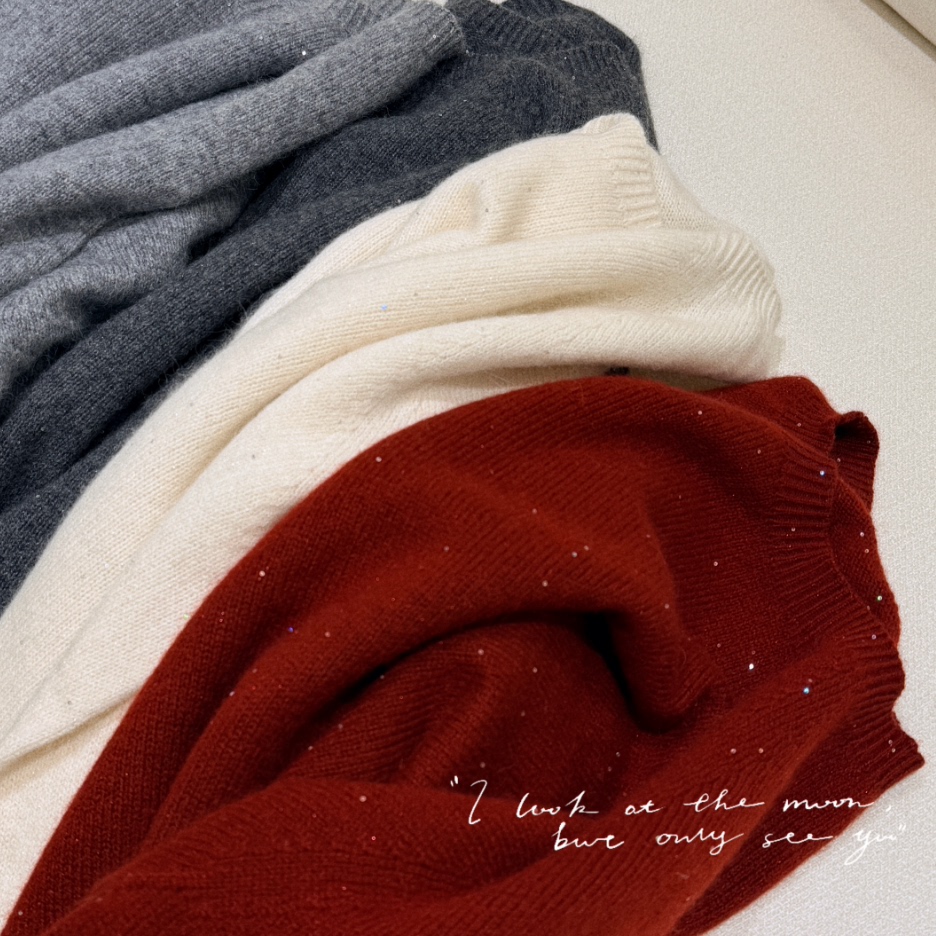 【念念不忘】绝美小亮片无缝圆领套头针织衫 毛衣