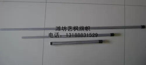 Национальный флаг флагшток ручной стеклянный волокно стальной телескопический флаг сокращен на 50 см. Расширение рекламы 200 см.