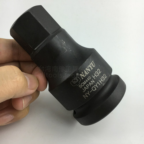 旋具套筒1寸南豫3/4大风炮内六角