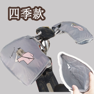 电动车四季防晒防风手套遮阳夏季