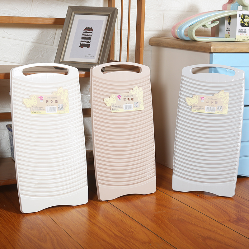 加厚塑料洗衣板耐摔跪用板宿舍防滑洗衣服挫板家用大号耐用搓衣板,收纳整理,搓衣板,淘宝优惠券,粉丝福利购,淘宝优惠卷