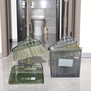 小国乐扫把套装家用捎把扫帚簸箕组合可折叠透明垃圾铲扫地笤帚撮
