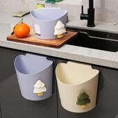 绣川彩虹森林壁挂桶厨房浴室收纳桶清洁垃圾桶办公室柜门杂物分类