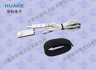 HK-2000H 脉搏传感器/脉搏波传感器/USB脉搏传感器/厂家直销