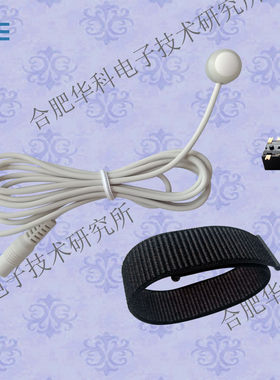 hk-2000g脉搏传感器超小型