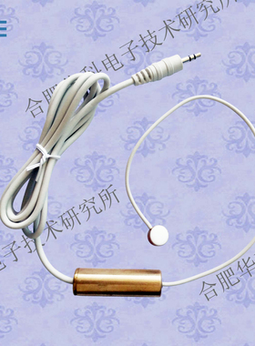 HKY-06B/2k小鼠心音传感器/动物心音传感器