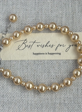 AYOUNG 法式复古香槟色珍珠手链 6mm饱满施家珍珠可调节气质手饰