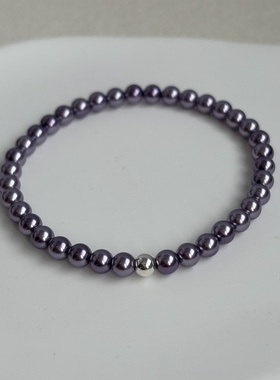 AYOUNG 姚紫色施家珍珠手链 4mm/5mm 轻奢叠戴 小众定制气质手串