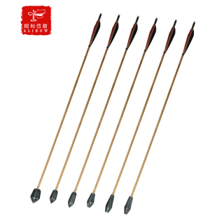 阿利弓箭专利产品蒙古萨尔靶用鸣笛竹木箭