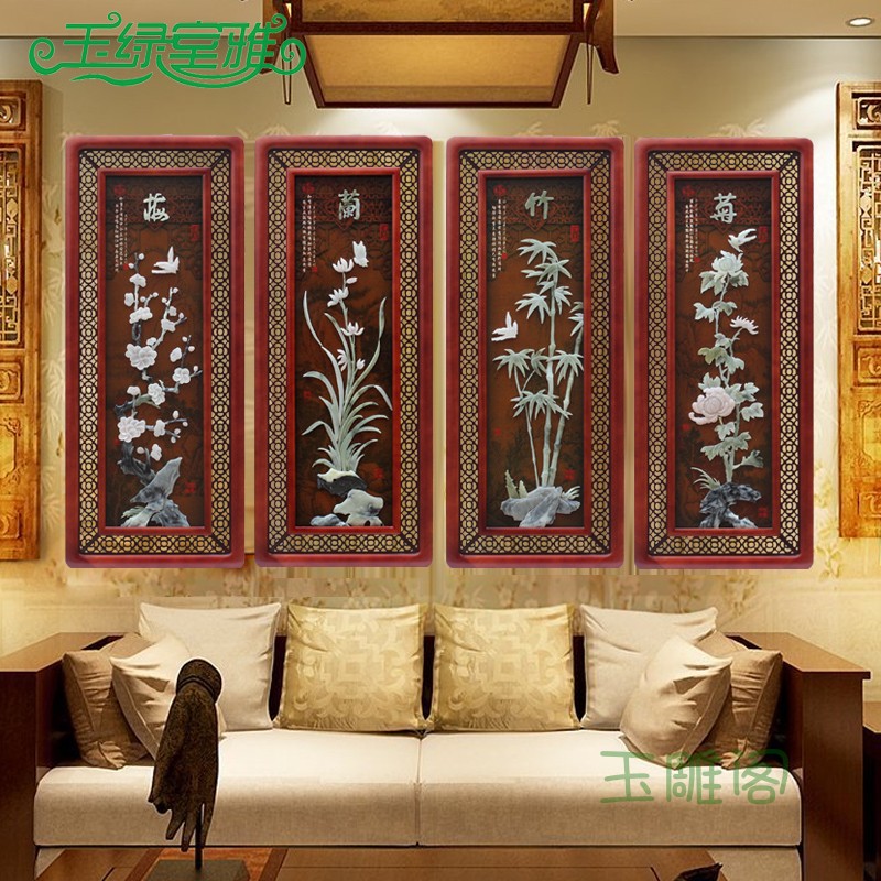天然玉石玉雕装饰画 梅兰竹菊春夏秋冬组合四联画四条屏家装饰品