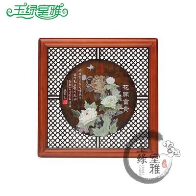 正方形挂画玉雕装饰画 背景墙立体浮雕中式客厅卧室餐厅玄关壁画