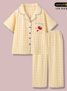 『奶酪番茄』甜美卡通凉感纯棉睡衣女款夏格纹短袖长裤家居服套装