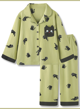 「独喵无二」纯棉睡衣女款2025新款春秋卡通猫咪长袖家居服两件套