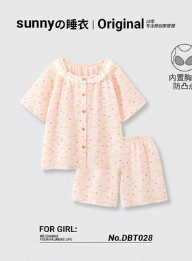 日系纯棉纱布睡衣女款夏薄款