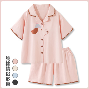 超柔软凉感短袖 夏季 情侣睡衣女款 纯棉家居服外穿套装 派对小狗
