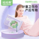 会阴冷敷垫 安心裤 产妇计量型裤 型卫生巾产后测量排恶露出血量大码