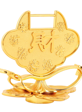 妙如意铜合金南方得其所财摆件